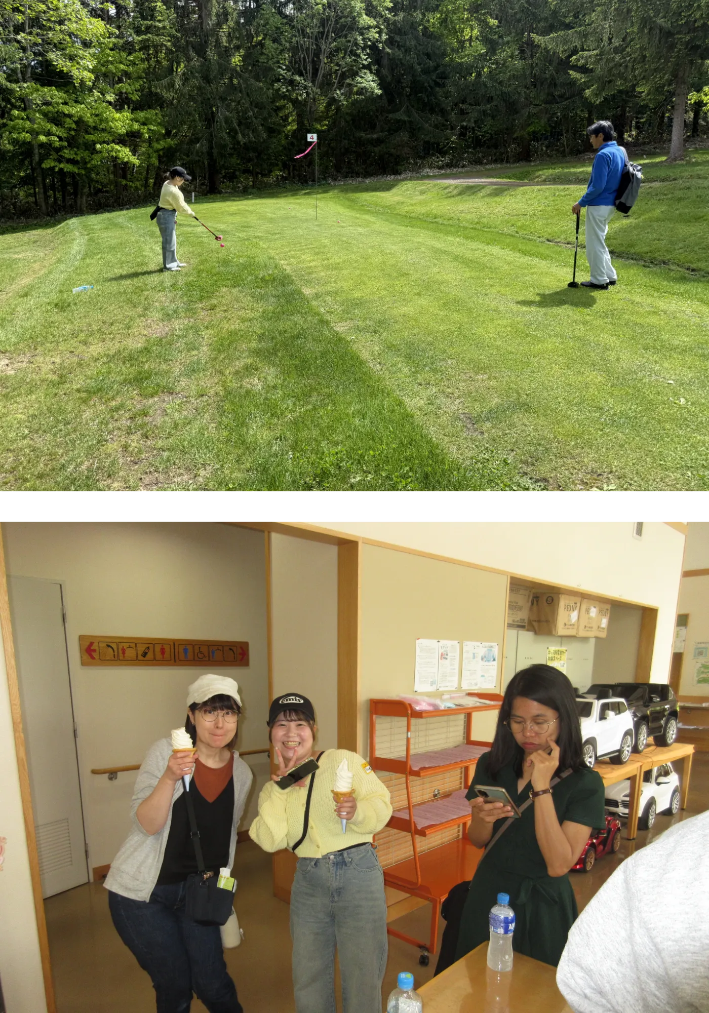 社員旅行・社内イベント