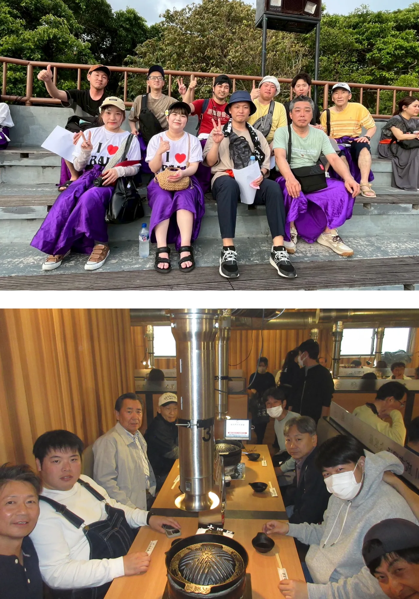 社員旅行・社内イベント